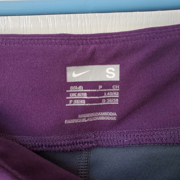 Nike trackpants - Picture 3 of 3
